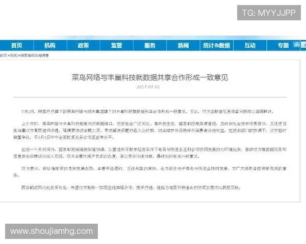 皇冠娱乐集团网址最新登陆入口确保安全稳定提供最佳在线娱乐体验