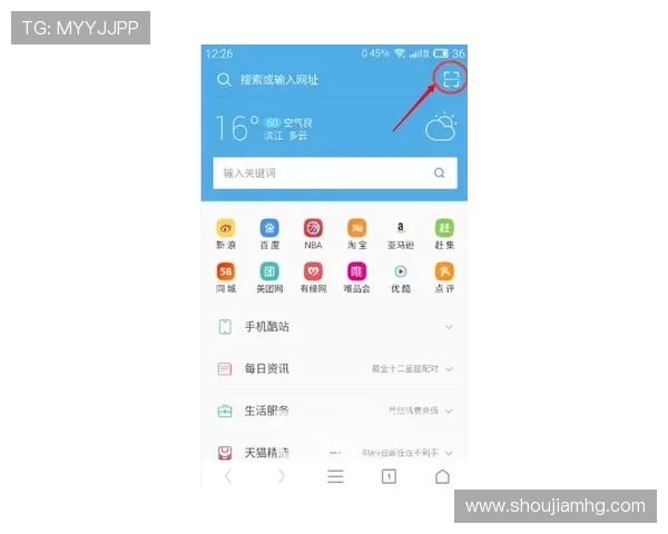 皇冠登录官网网页版安全稳定，全天候支持多端设备登录体验