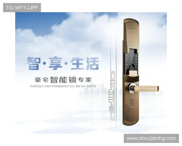 澳门开奖线上官方入口便捷访问指南，教你快速找到官方入口进行安全投注和开奖查询